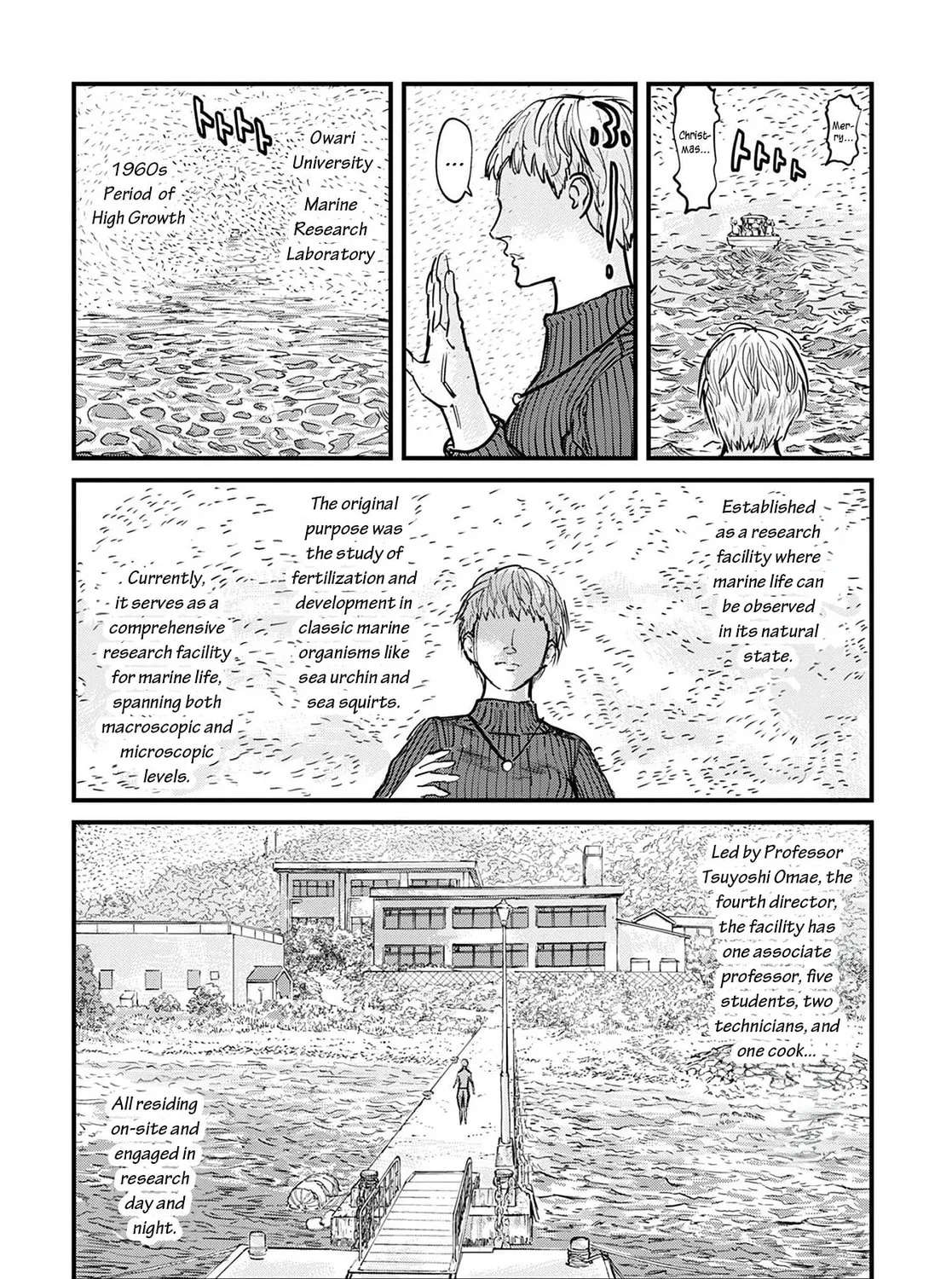 Uichi no Shima Chapter 1 page 35 - 