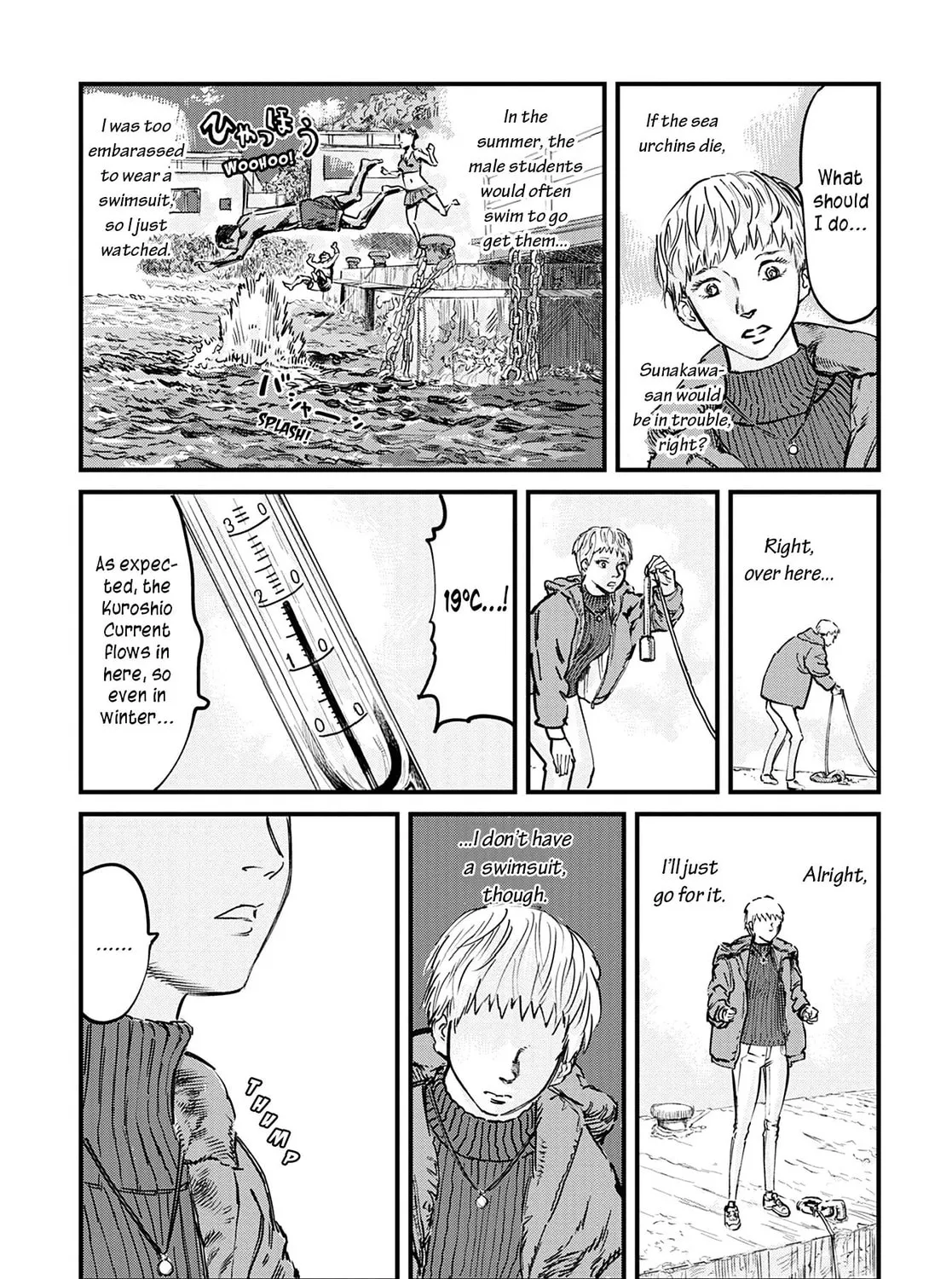 Uichi no Shima Chapter 1 page 41 - 