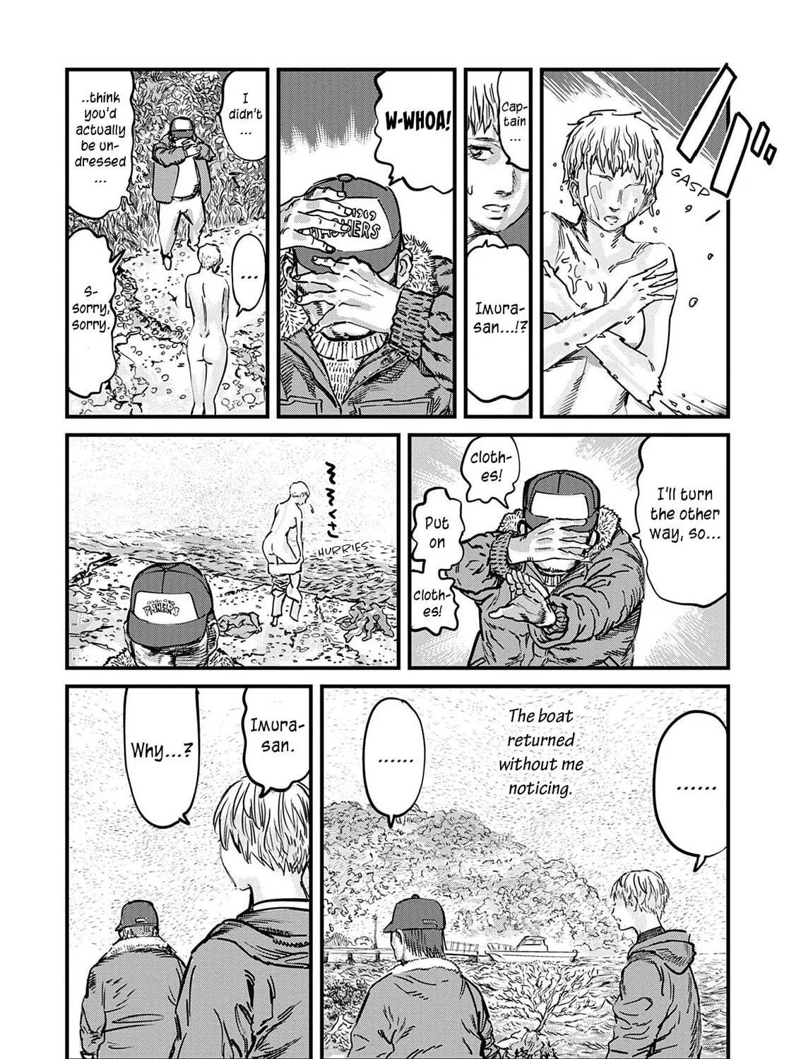 Uichi no Shima Chapter 1 page 49 - 