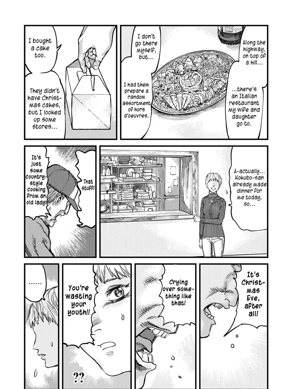 Uichi no Shima Chapter 1 page 53 - 