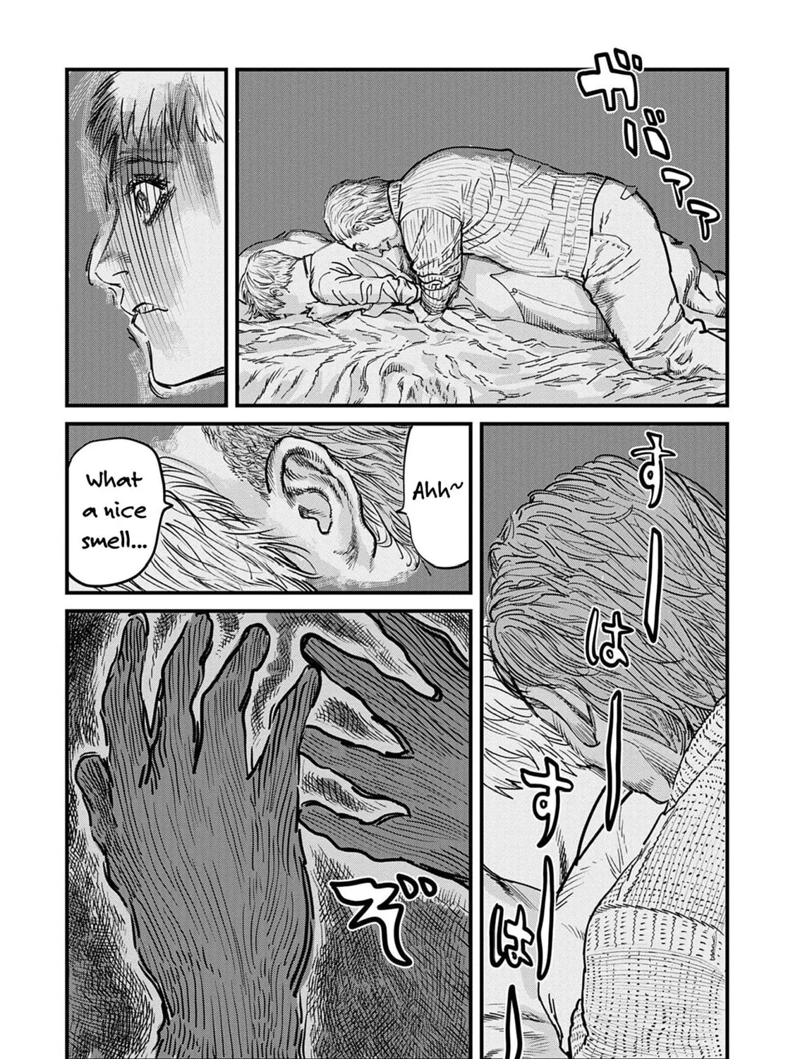 Uichi no Shima Chapter 1 page 69 - 