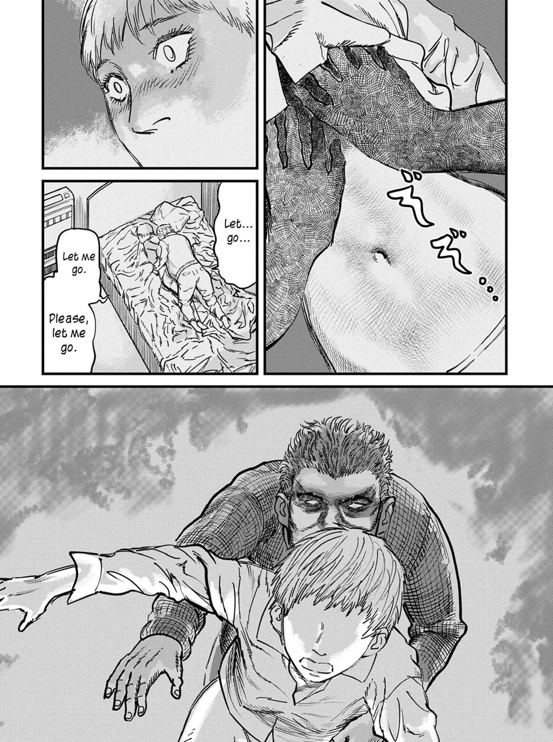 Uichi no Shima Chapter 1 page 71 - 