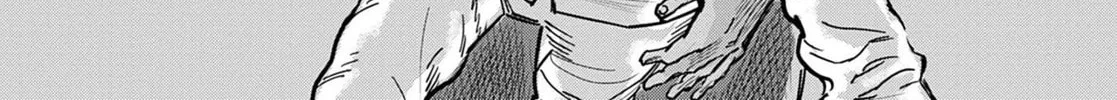 Uichi no Shima Chapter 1 page 72 - 