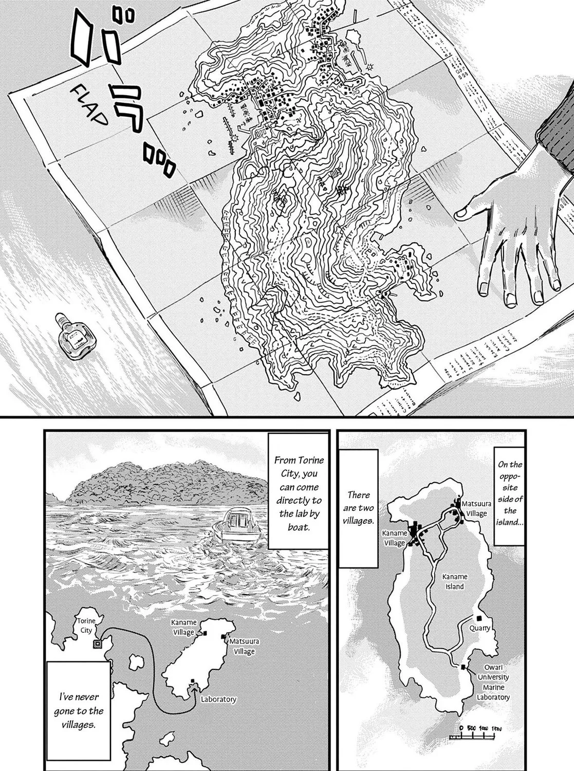 Uichi no Shima Chapter 1 page 87 - 