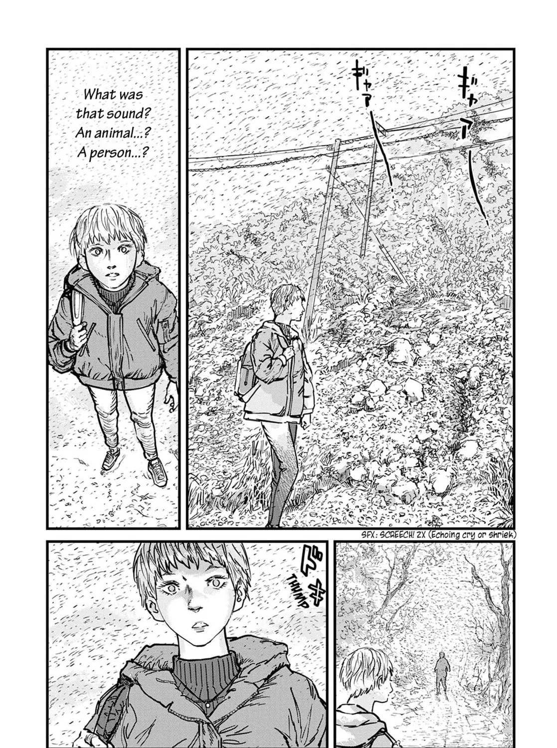 Uichi no Shima Chapter 1 page 93 - 