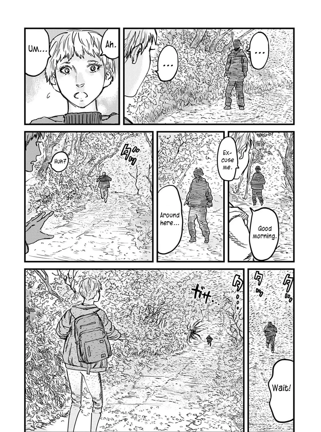 Uichi no Shima Chapter 1 page 95 - 