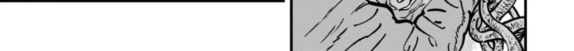 Uichi no Shima Chapter 10 page 16 - 