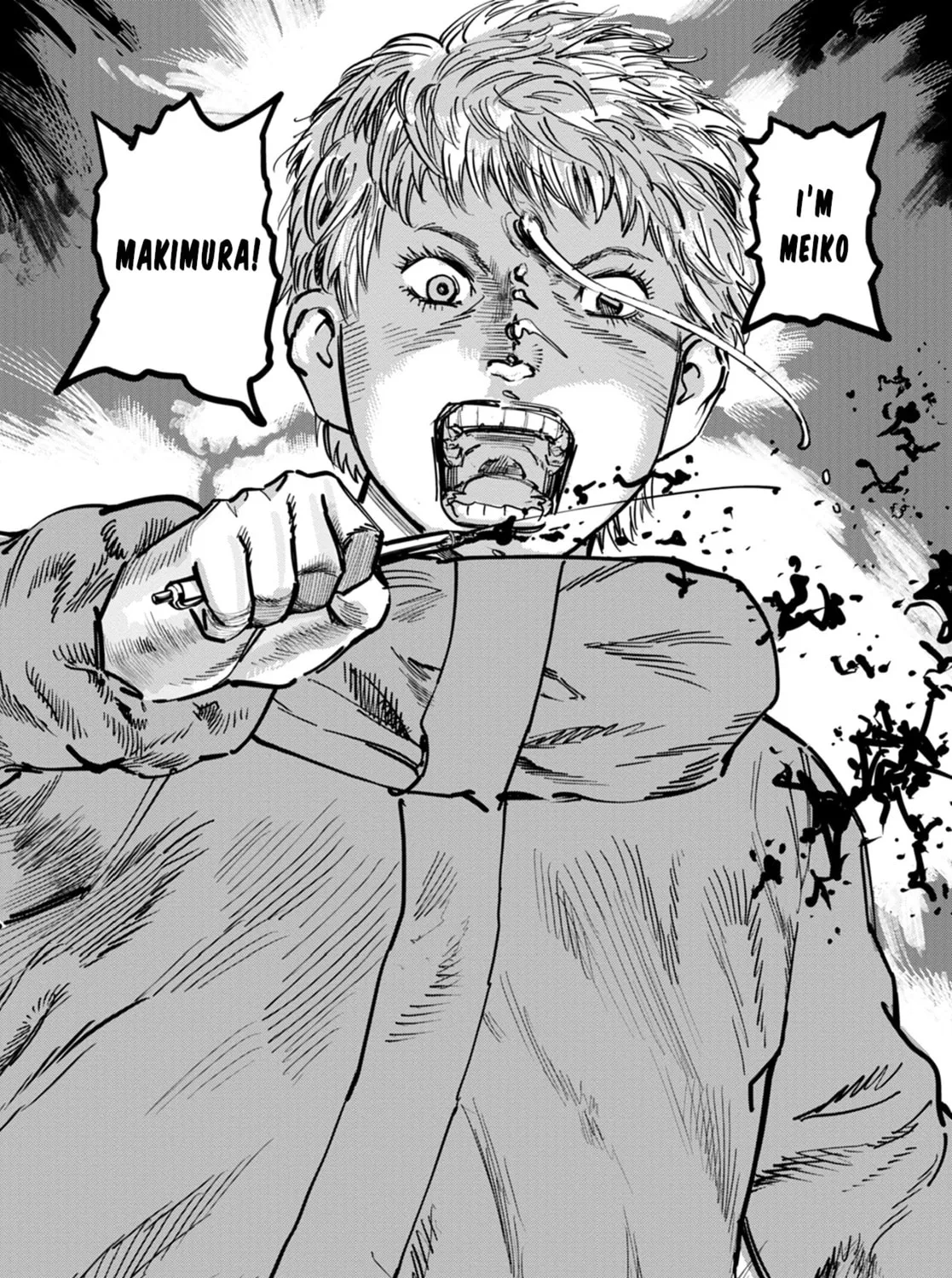Uichi no Shima Chapter 10 page 17 - 