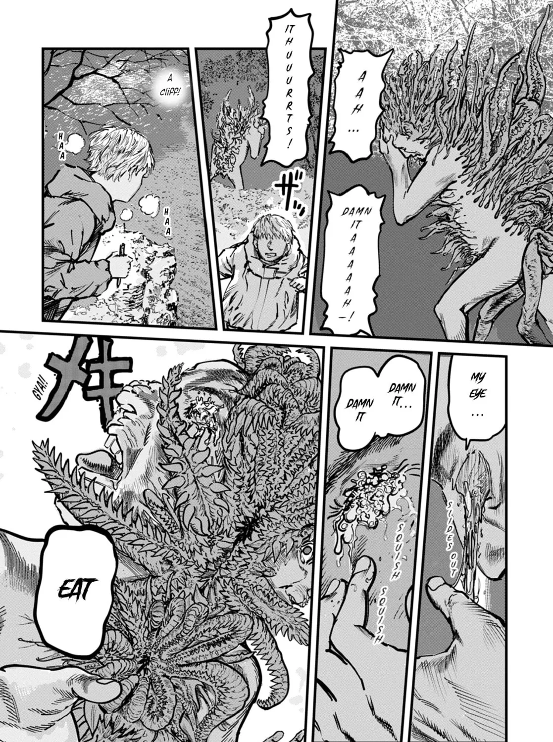Uichi no Shima Chapter 10 page 19 - 