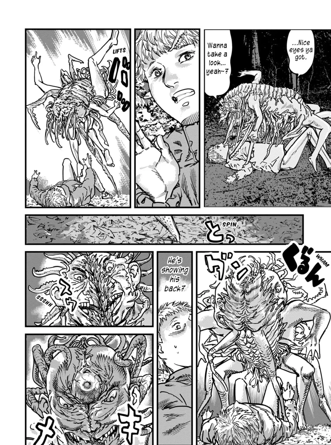 Uichi no Shima Chapter 10 page 3 - 
