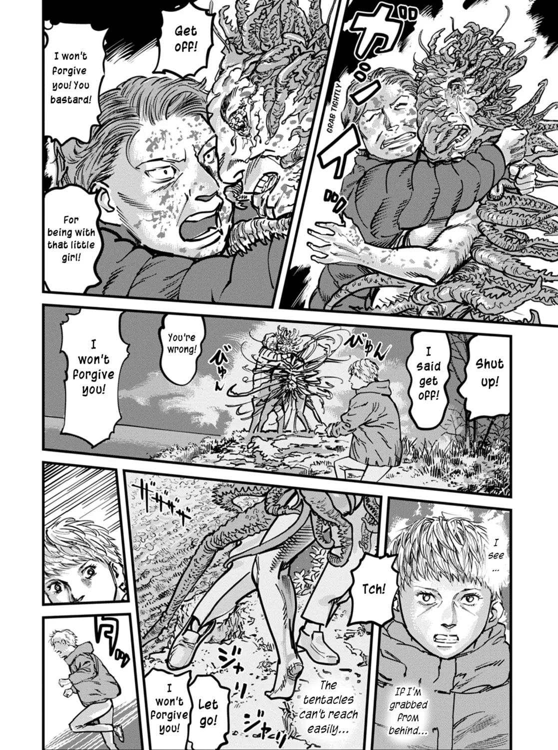 Uichi no Shima Chapter 10 page 23 - 