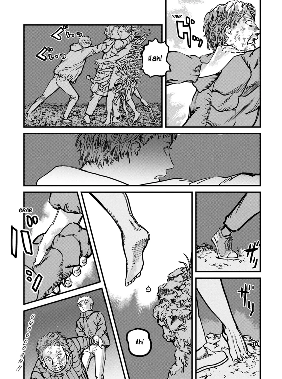 Uichi no Shima Chapter 10 page 25 - 