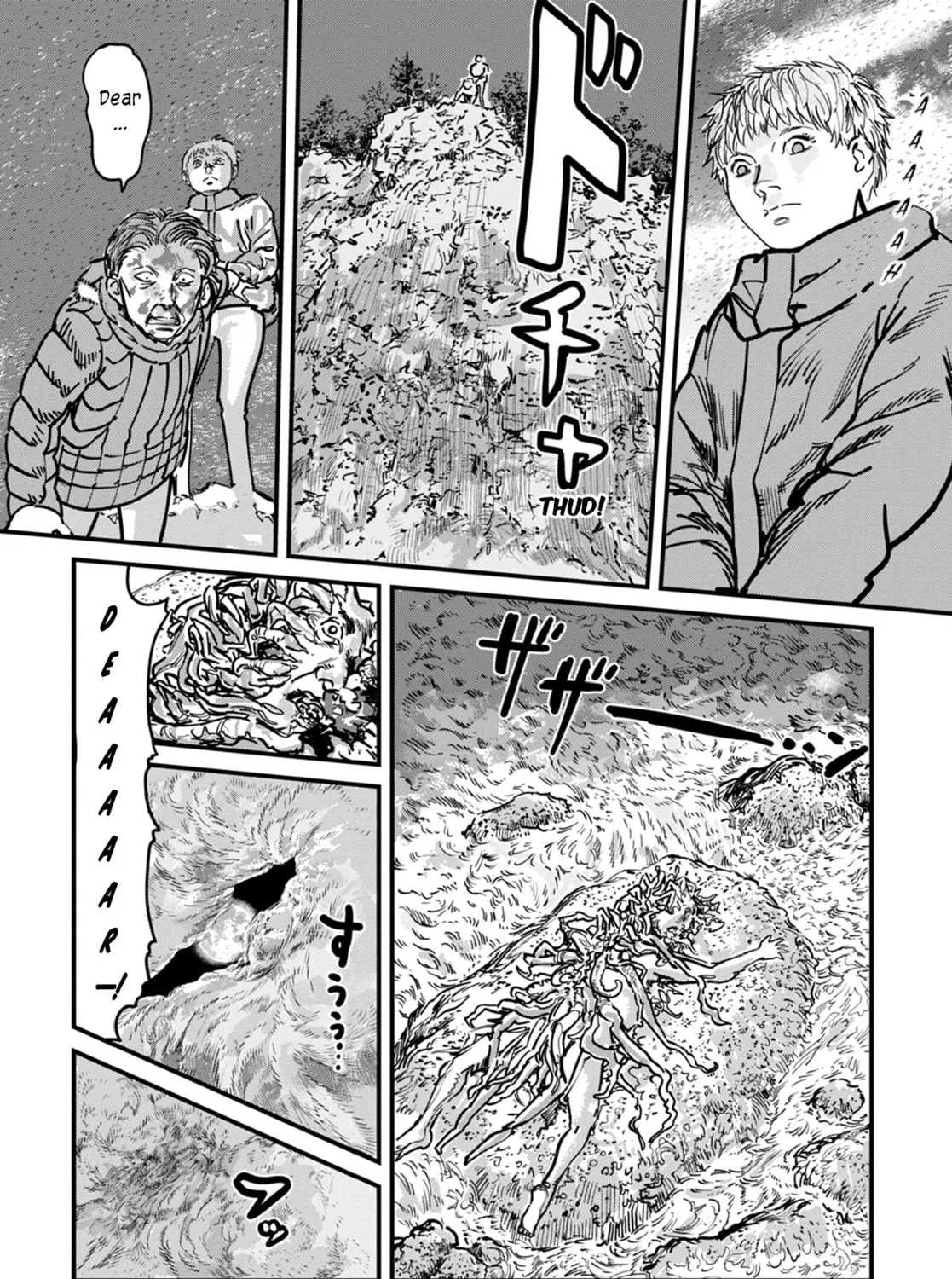 Uichi no Shima Chapter 10 page 27 - 