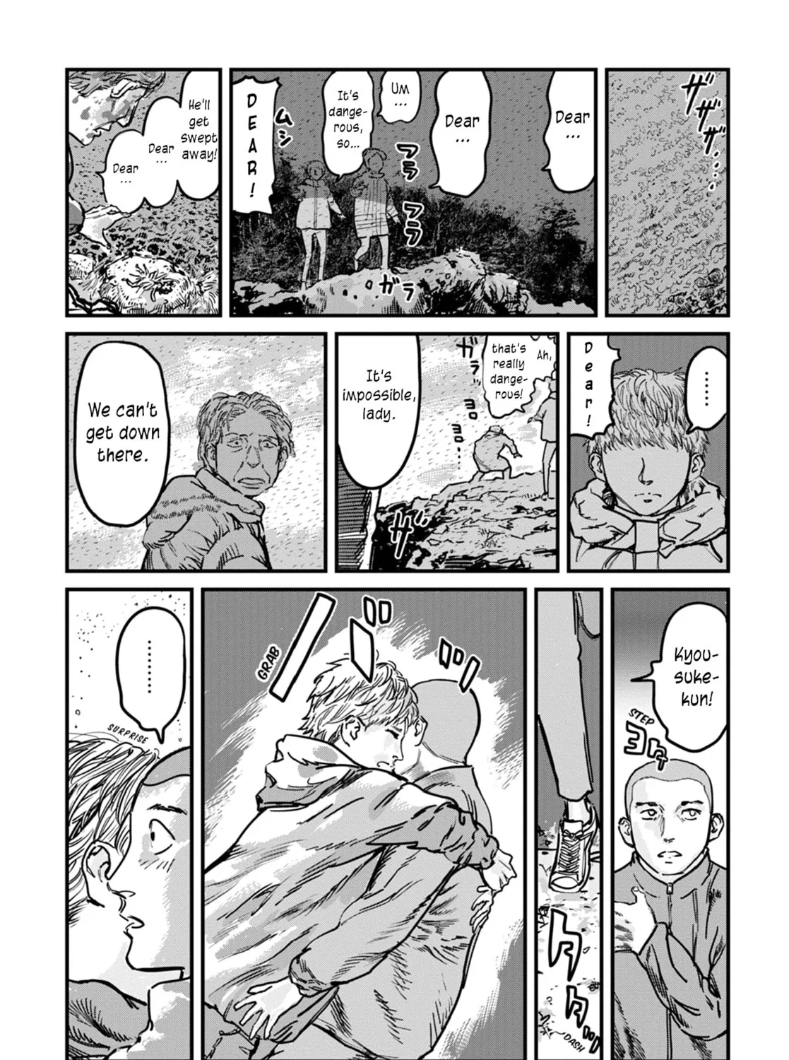 Uichi no Shima Chapter 10 page 29 - 