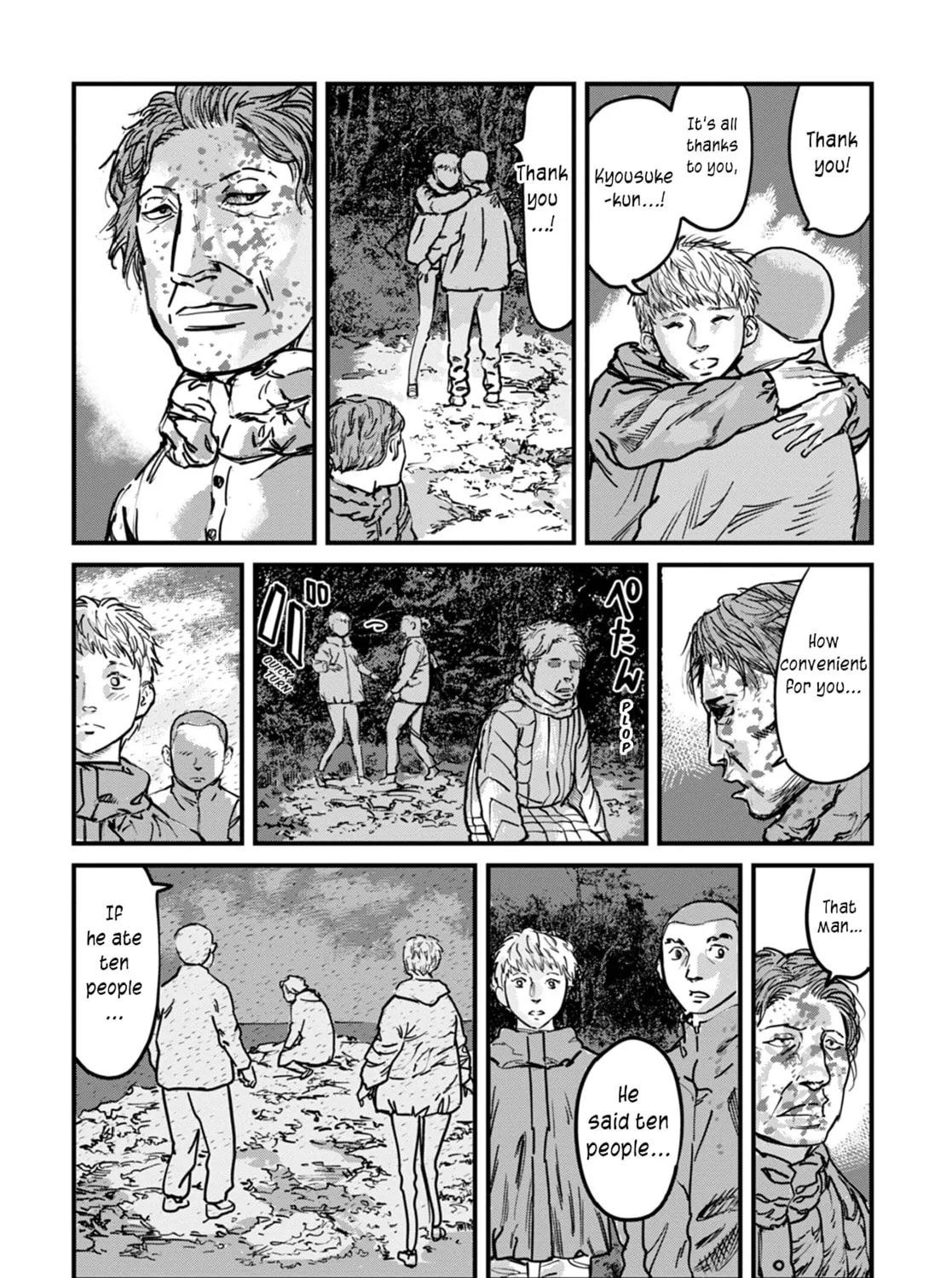 Uichi no Shima Chapter 10 page 31 - 