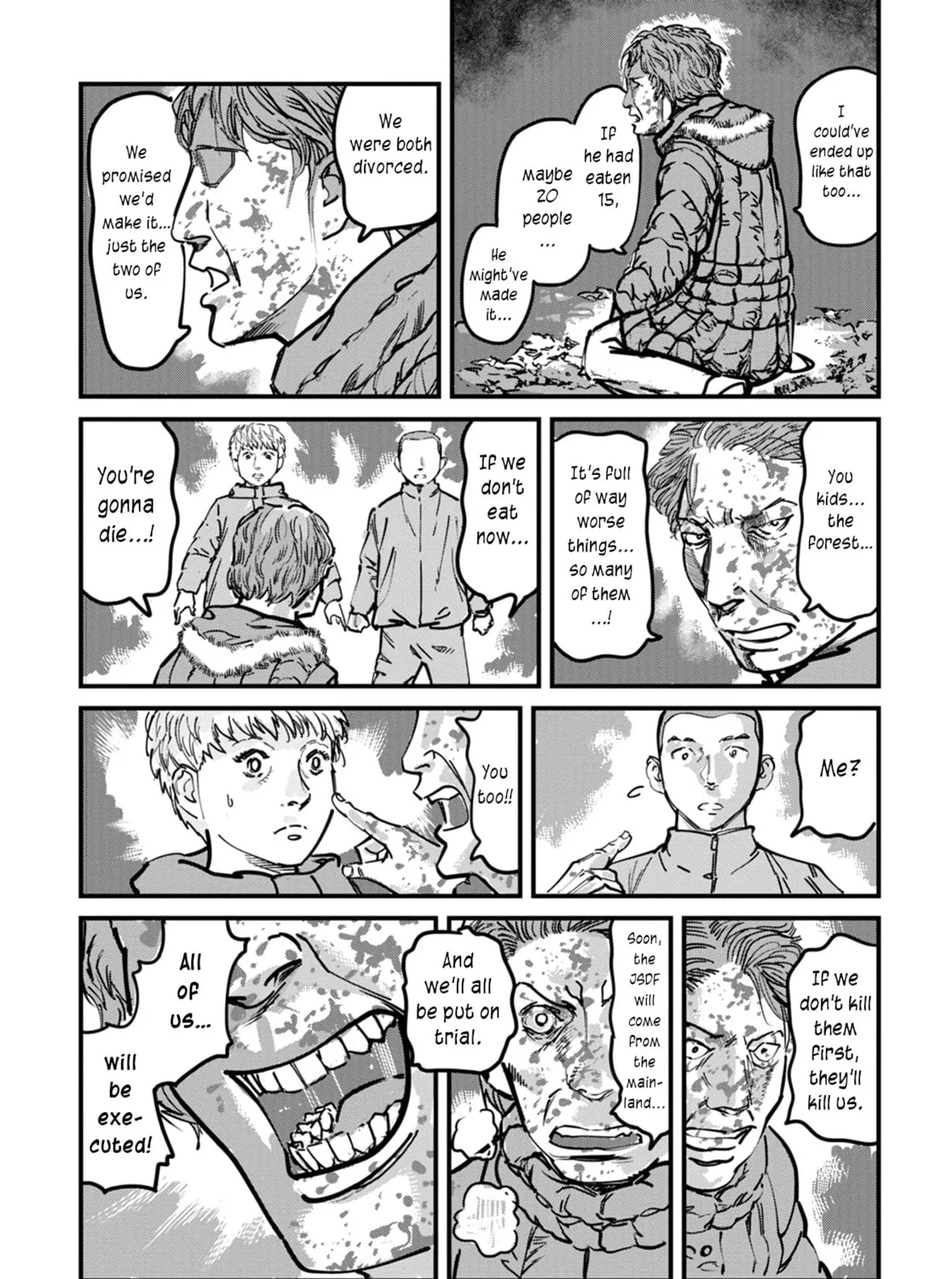 Uichi no Shima Chapter 10 page 33 - 