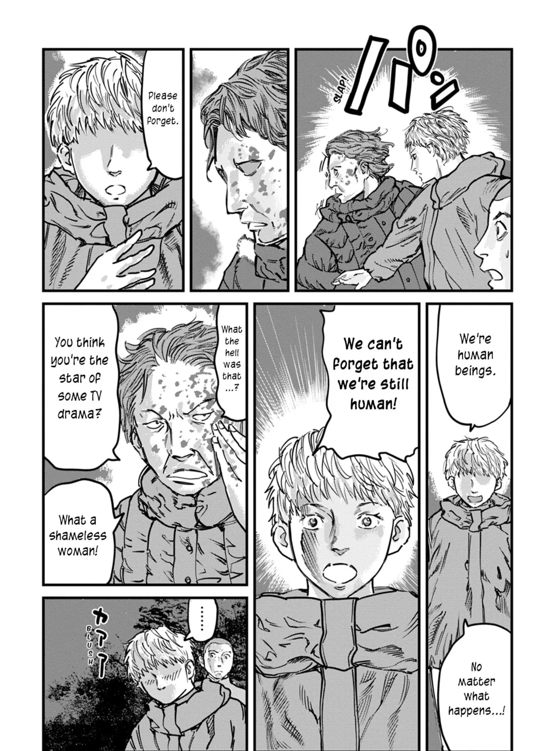 Uichi no Shima Chapter 10 page 35 - 