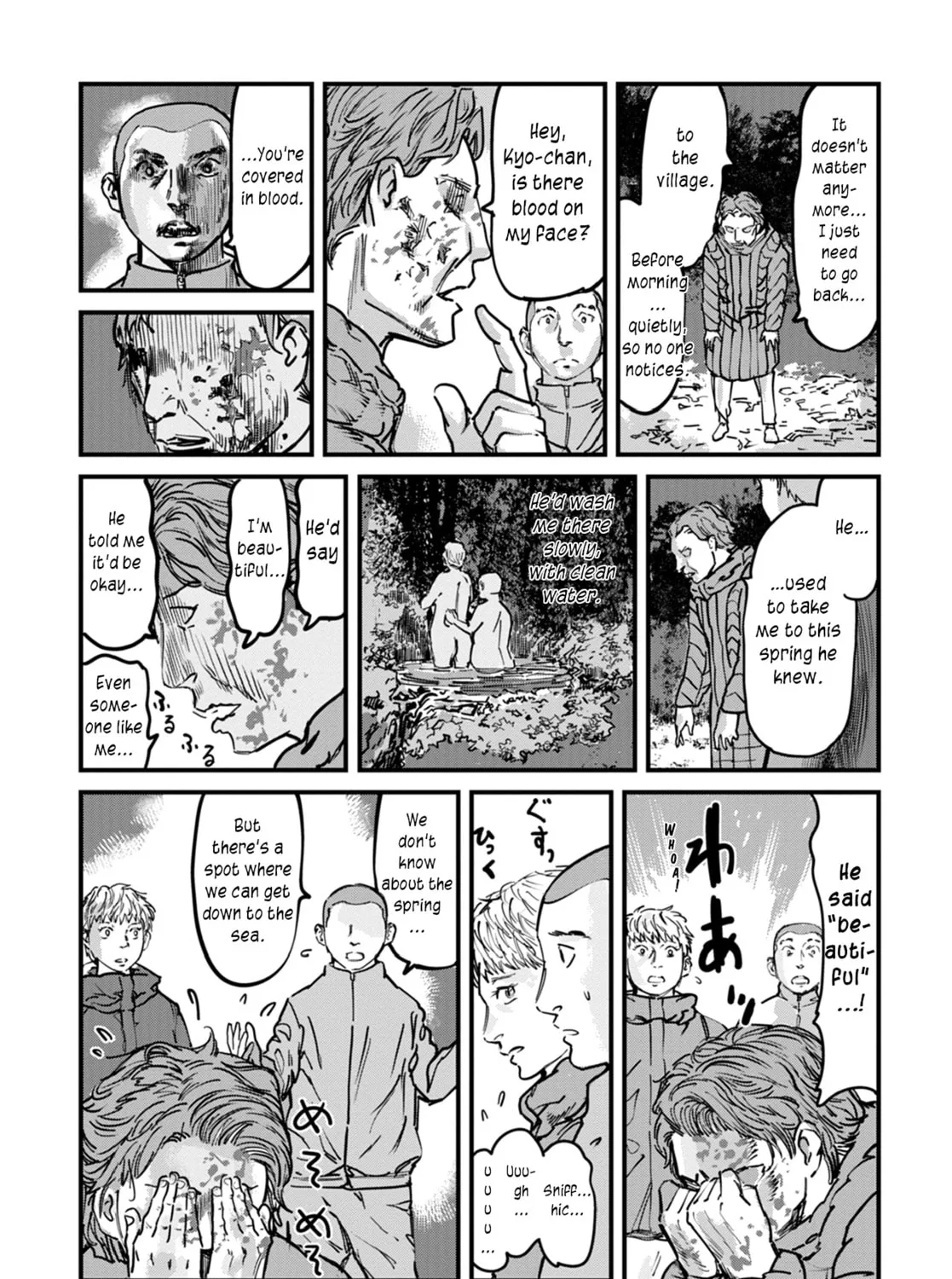 Uichi no Shima Chapter 10 page 37 - 