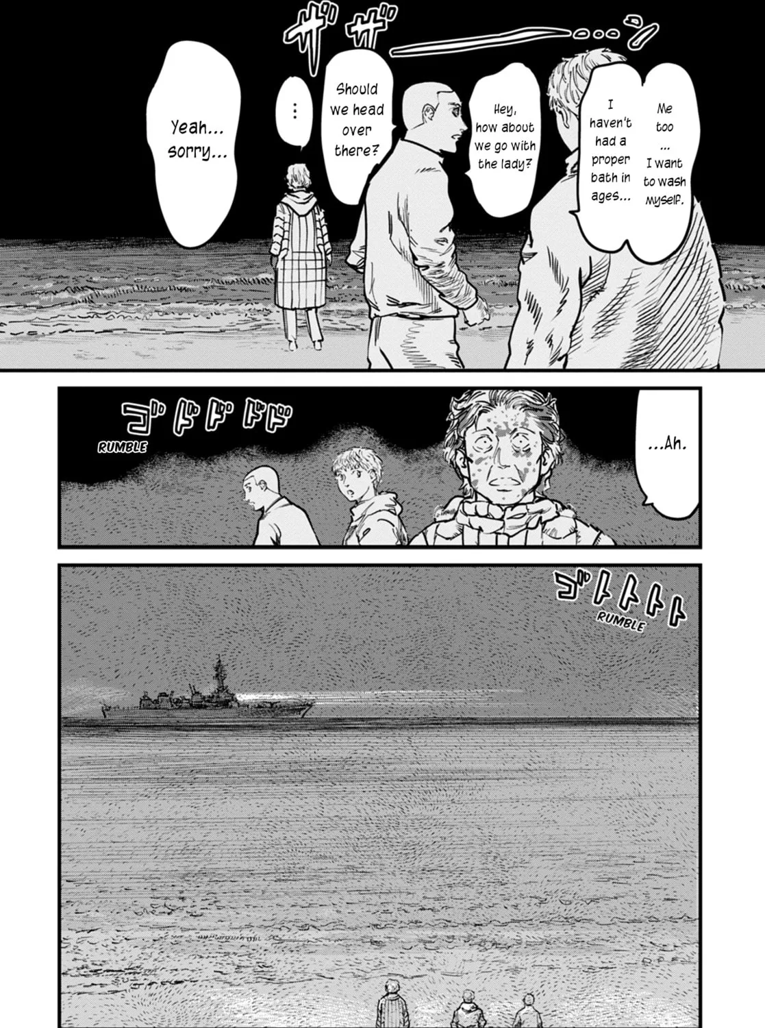 Uichi no Shima Chapter 10 page 39 - 
