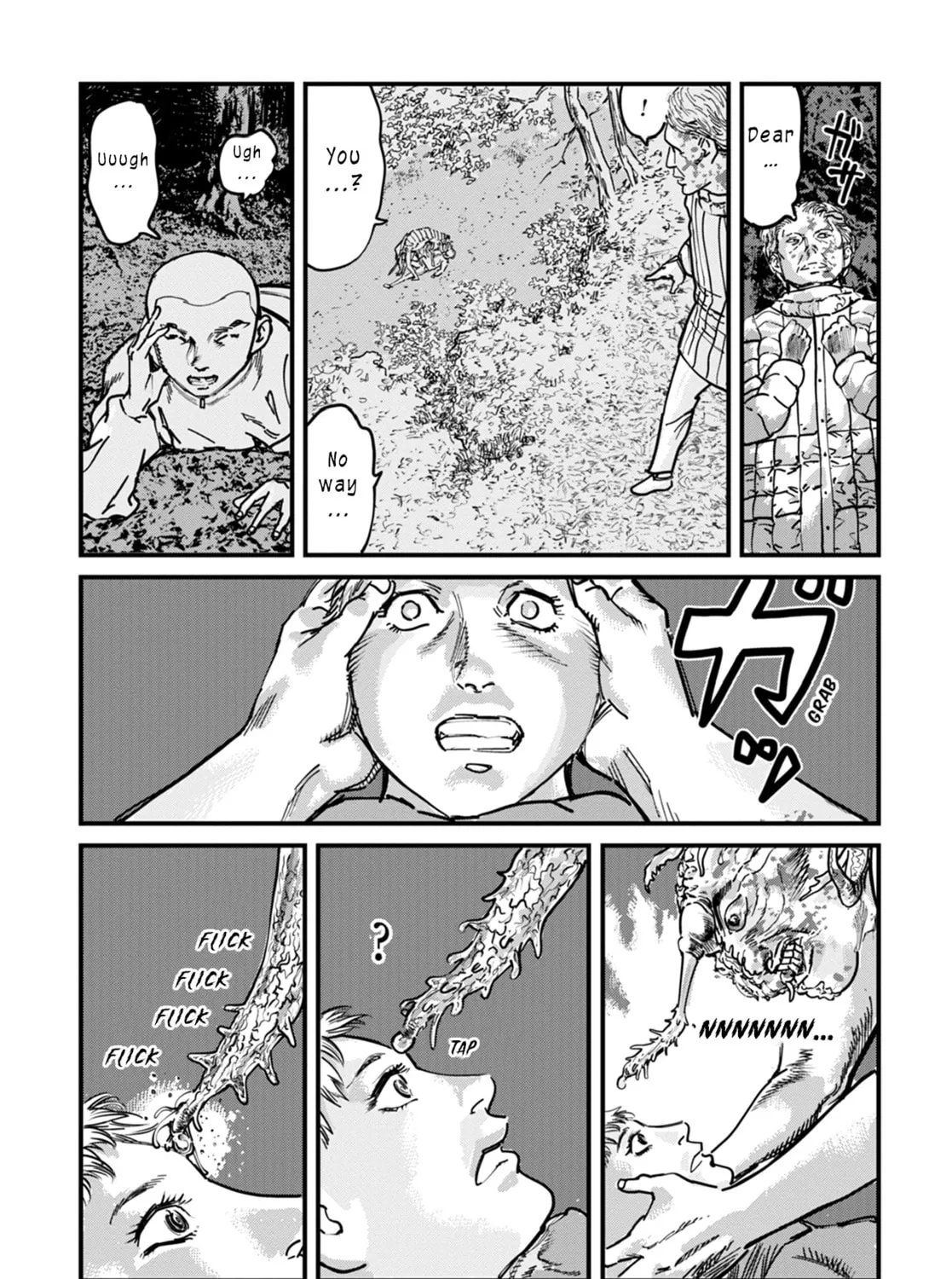 Uichi no Shima Chapter 10 page 5 - 