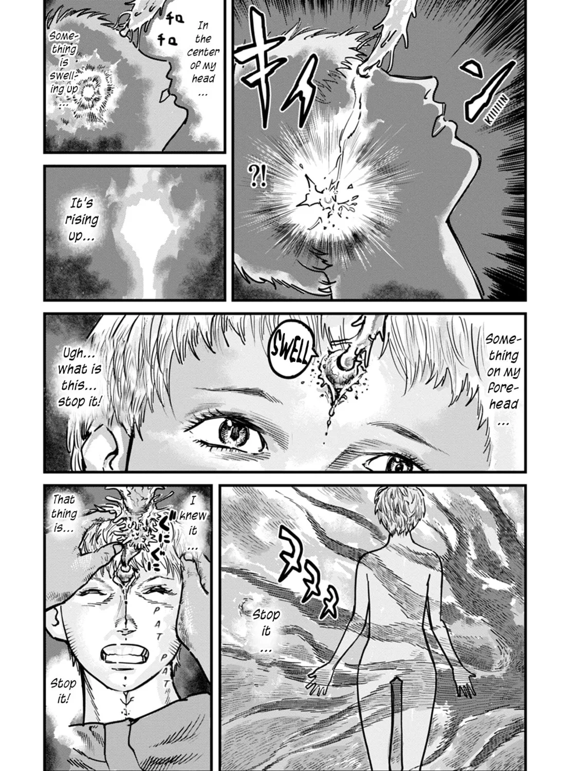 Uichi no Shima Chapter 10 page 7 - 