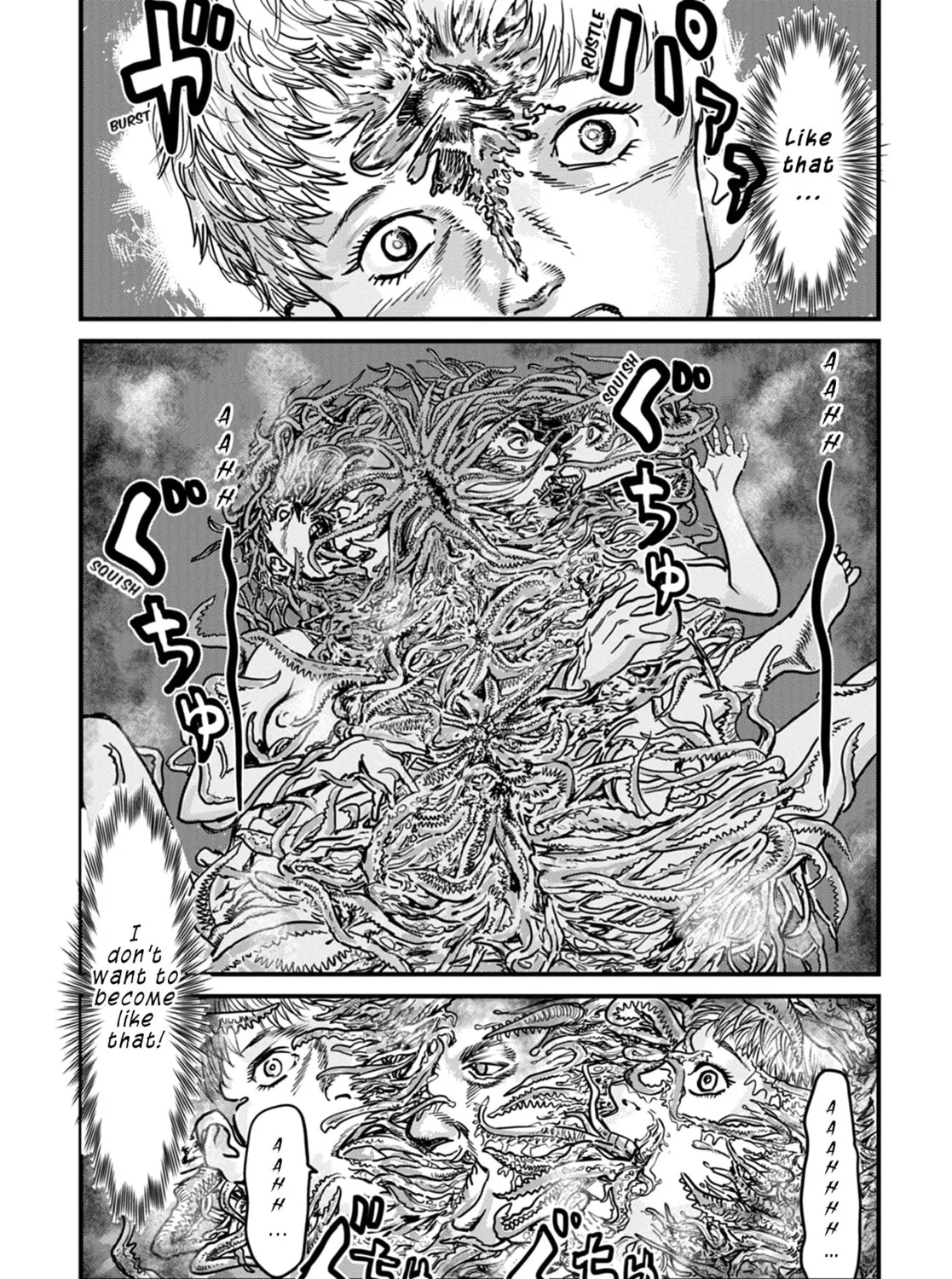 Uichi no Shima Chapter 10 page 9 - 