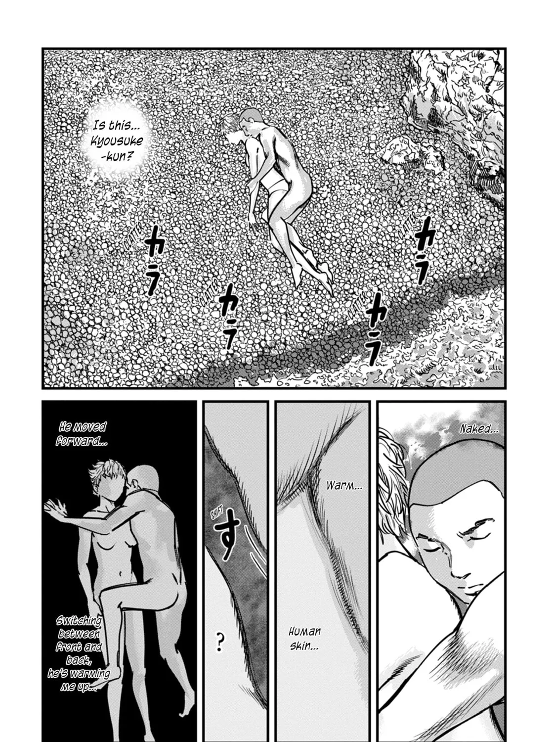 Uichi no Shima Chapter 11 page 15 - 