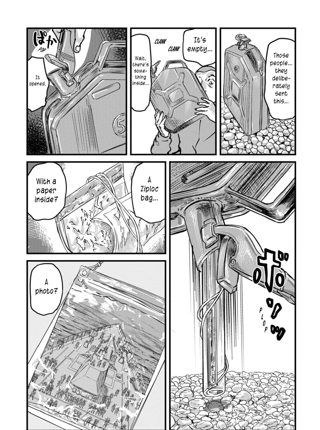 Uichi no Shima Chapter 11 page 25 - 
