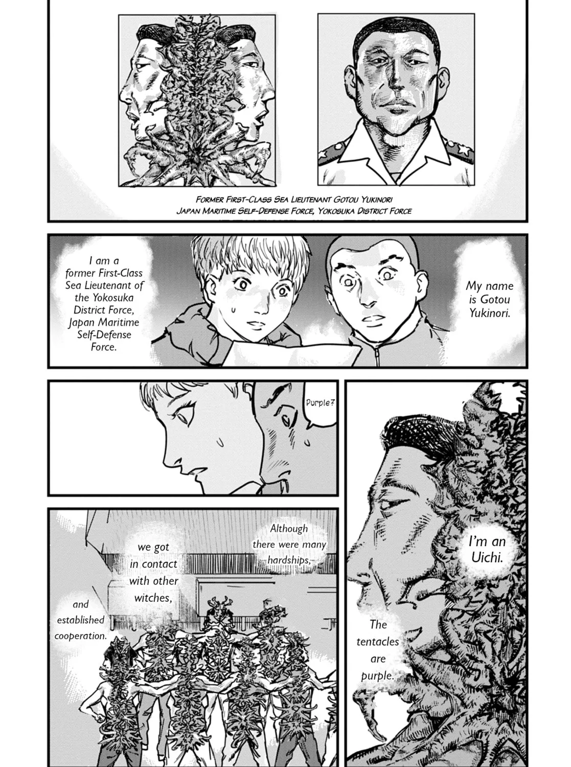 Uichi no Shima Chapter 11 page 29 - 