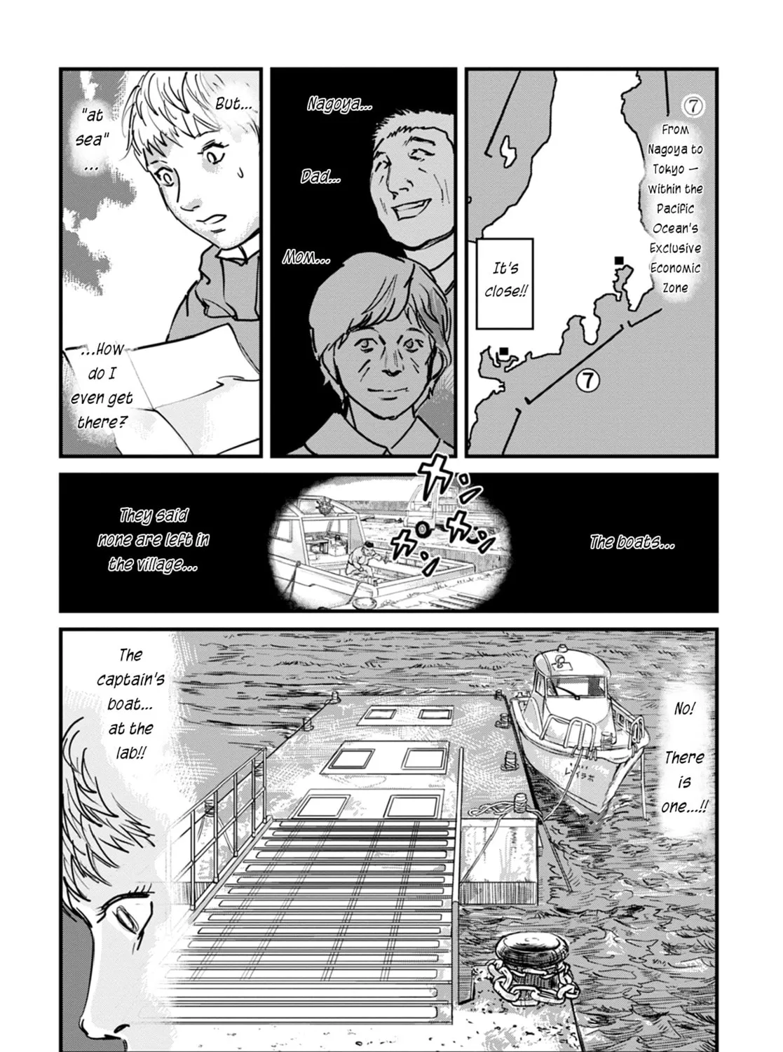 Uichi no Shima Chapter 11 page 39 - 