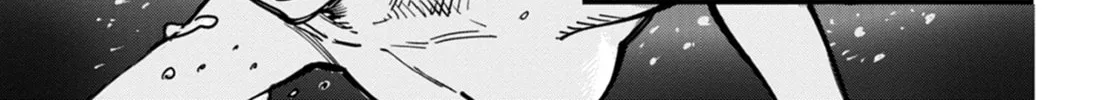 Uichi no Shima Chapter 11 page 6 - 