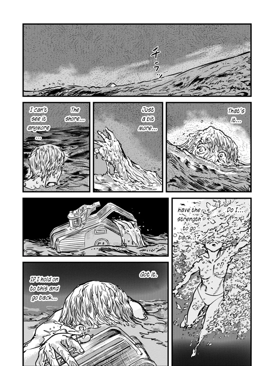 Uichi no Shima Chapter 11 page 9 - 