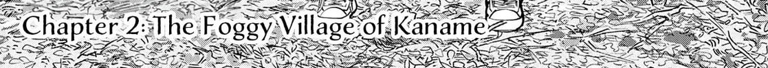Uichi no Shima Chapter 2 page 2 - 