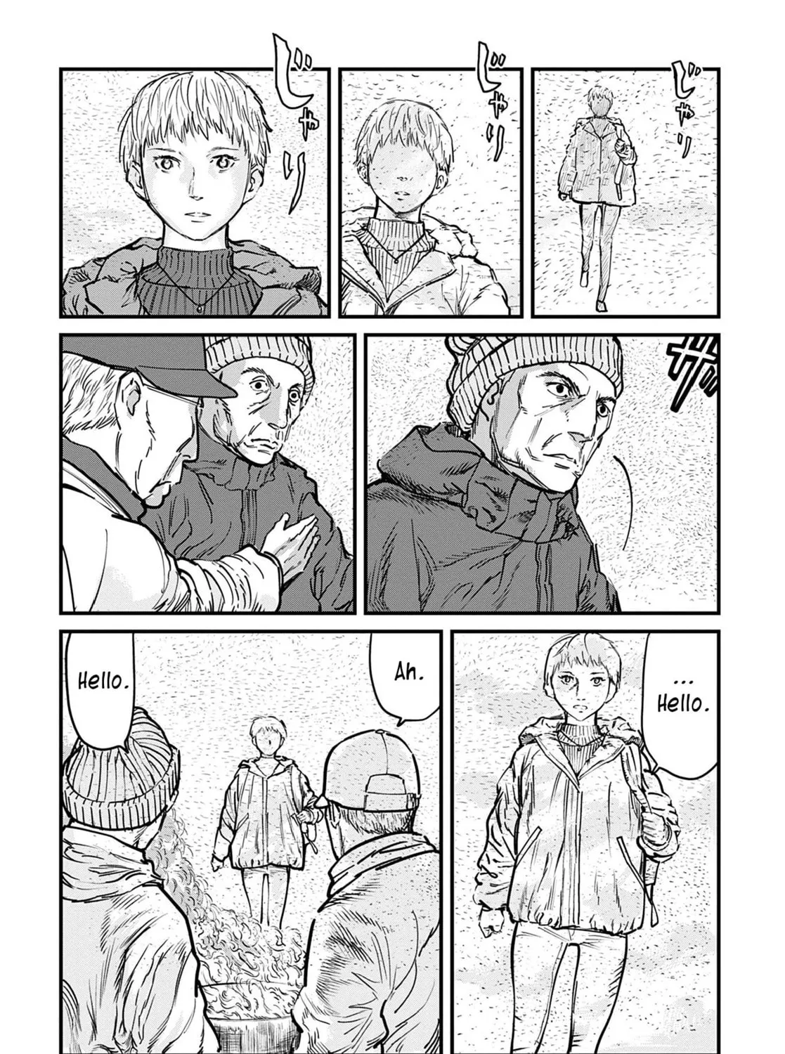 Uichi no Shima Chapter 2 page 11 - 
