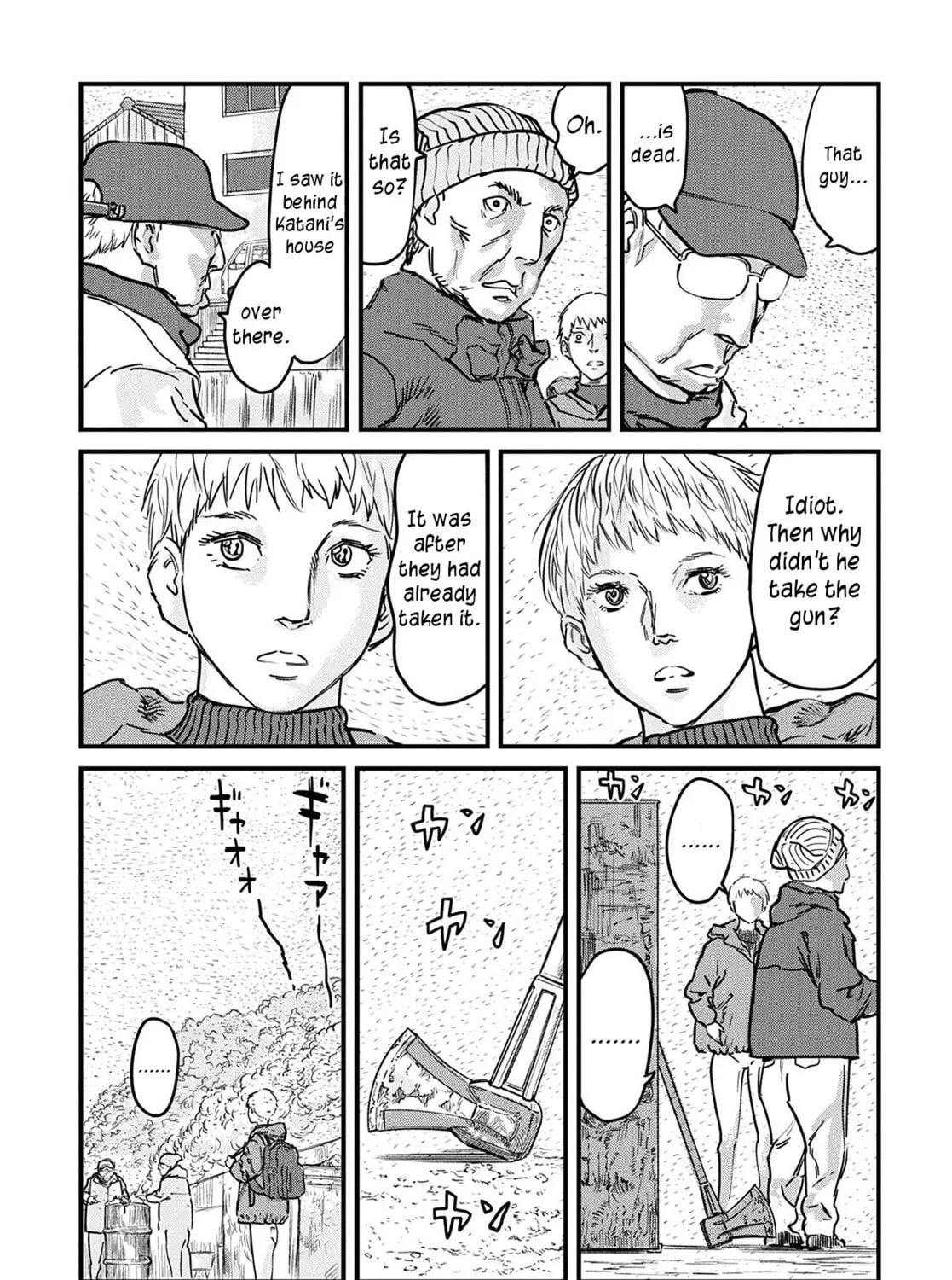 Uichi no Shima Chapter 2 page 17 - 