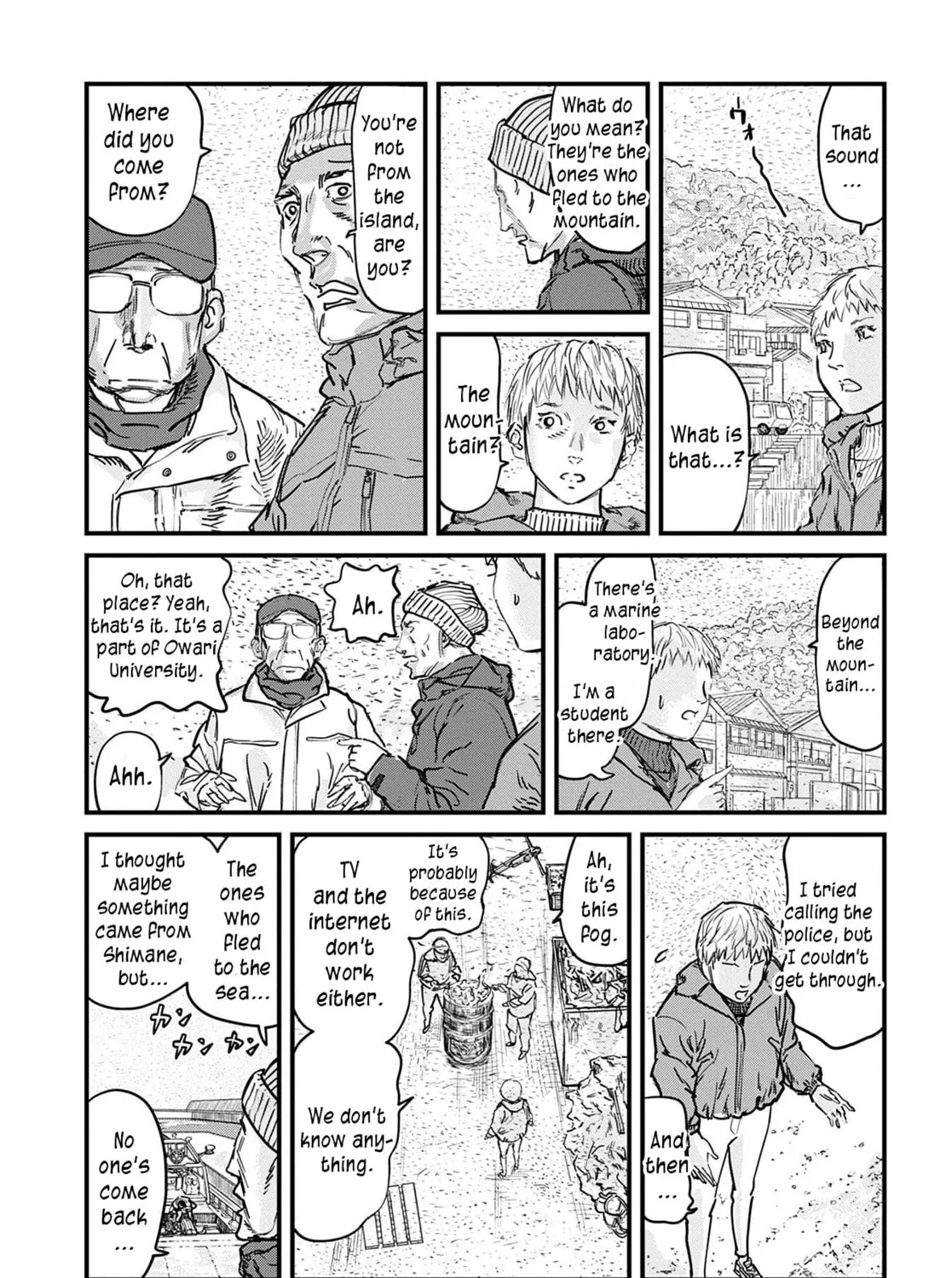 Uichi no Shima Chapter 2 page 19 - 