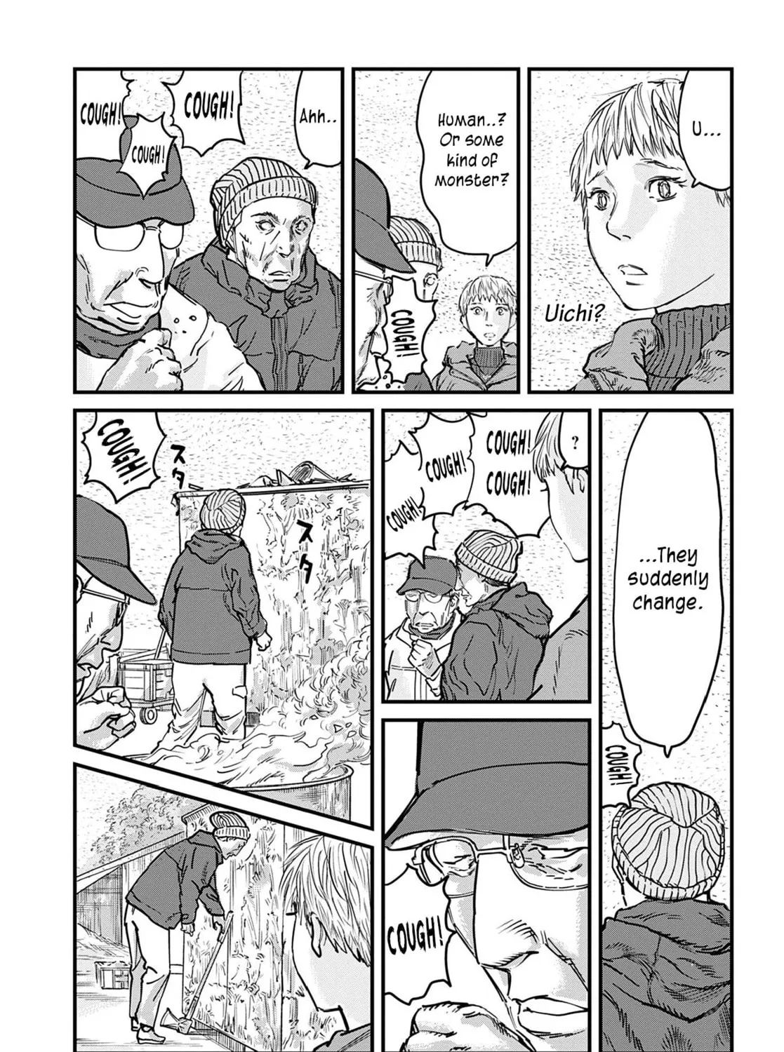 Uichi no Shima Chapter 2 page 23 - 
