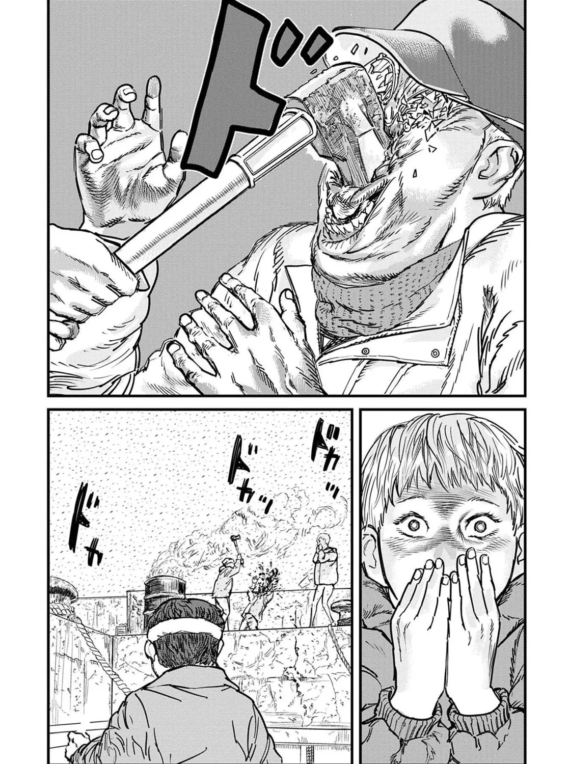 Uichi no Shima Chapter 2 page 25 - 