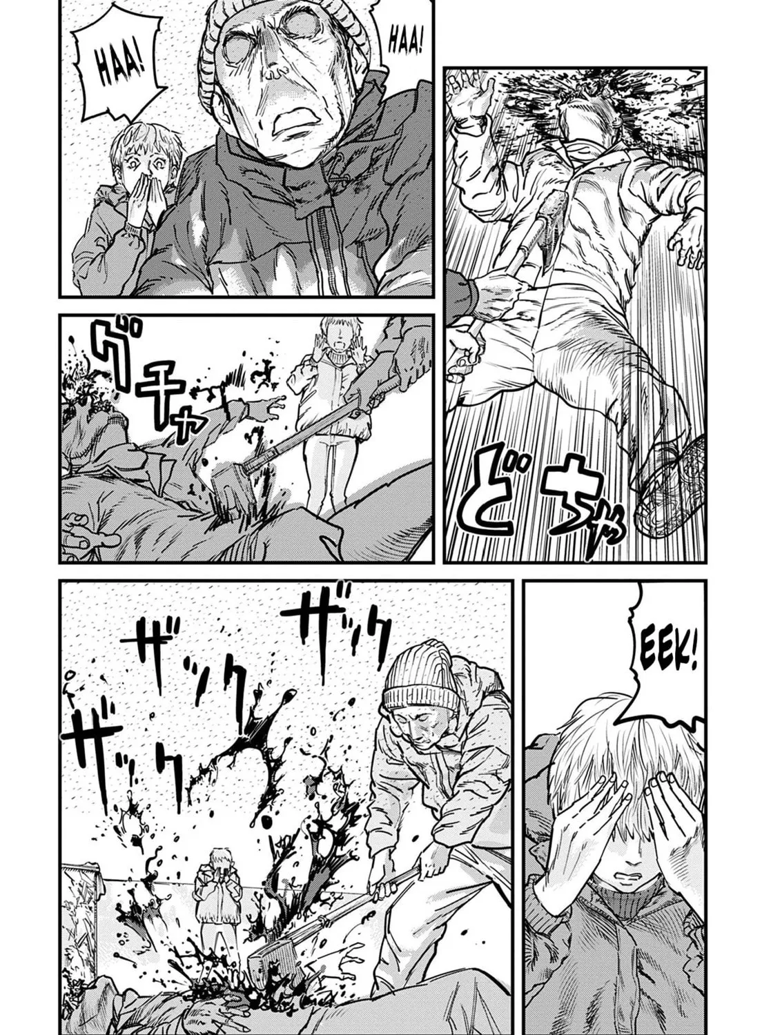 Uichi no Shima Chapter 2 page 27 - 
