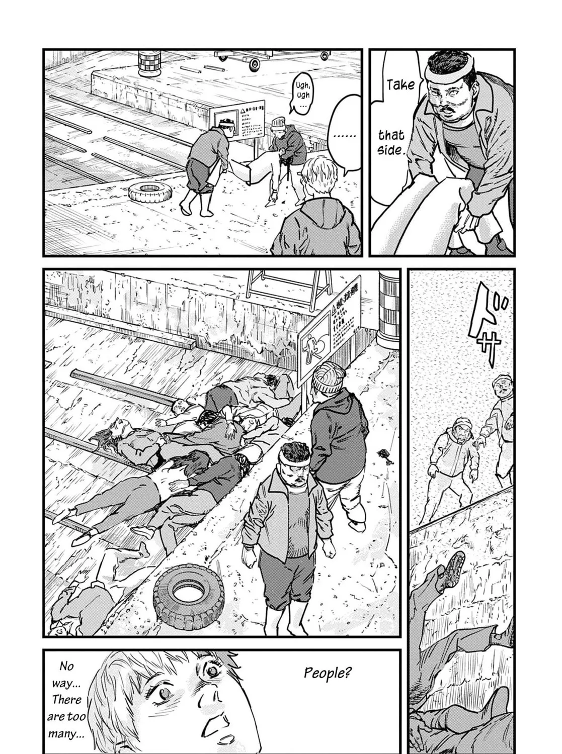 Uichi no Shima Chapter 2 page 31 - 