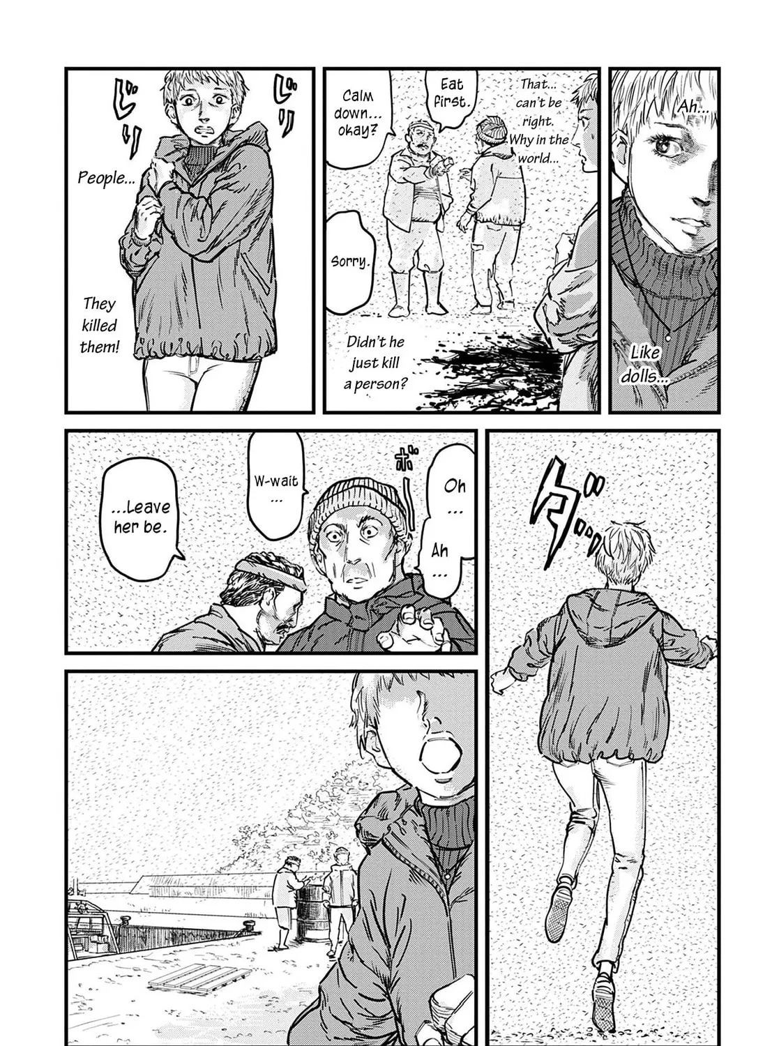 Uichi no Shima Chapter 2 page 33 - 