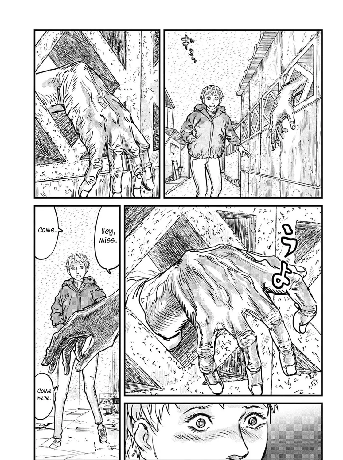 Uichi no Shima Chapter 2 page 37 - 