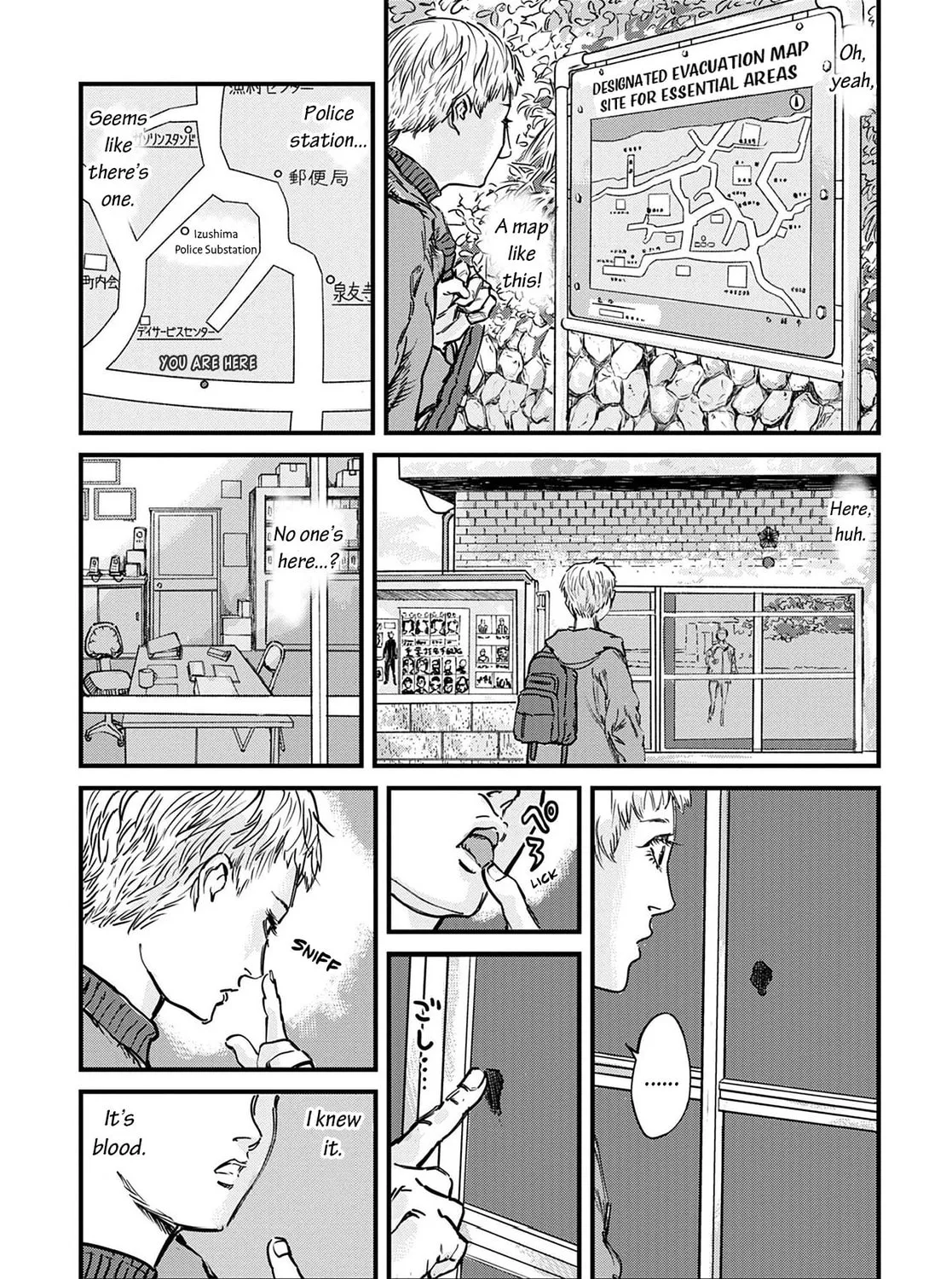 Uichi no Shima Chapter 2 page 5 - 