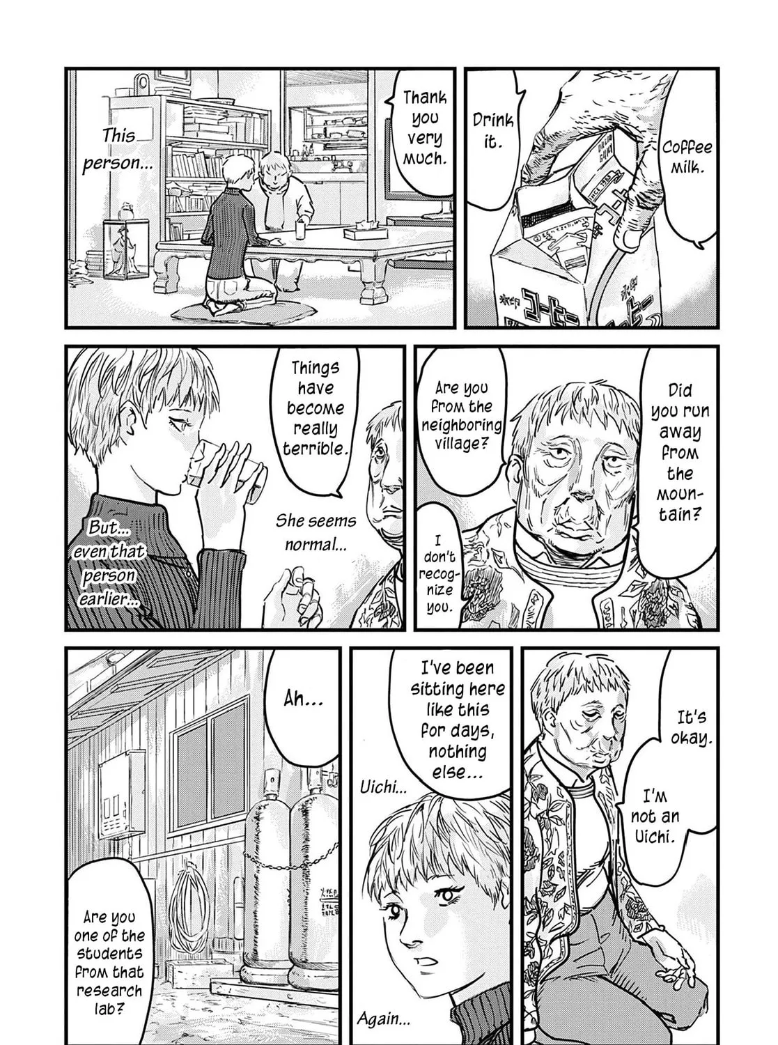 Uichi no Shima Chapter 2 page 41 - 