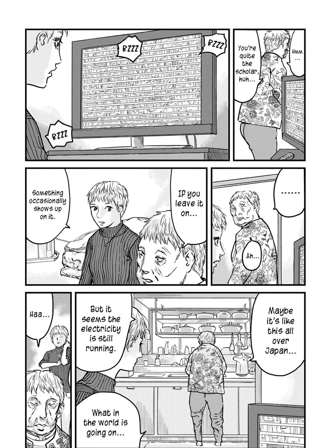 Uichi no Shima Chapter 2 page 43 - 