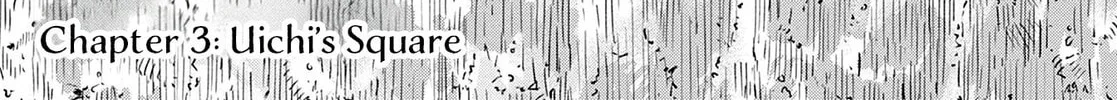 Uichi no Shima Chapter 3 page 2 - 
