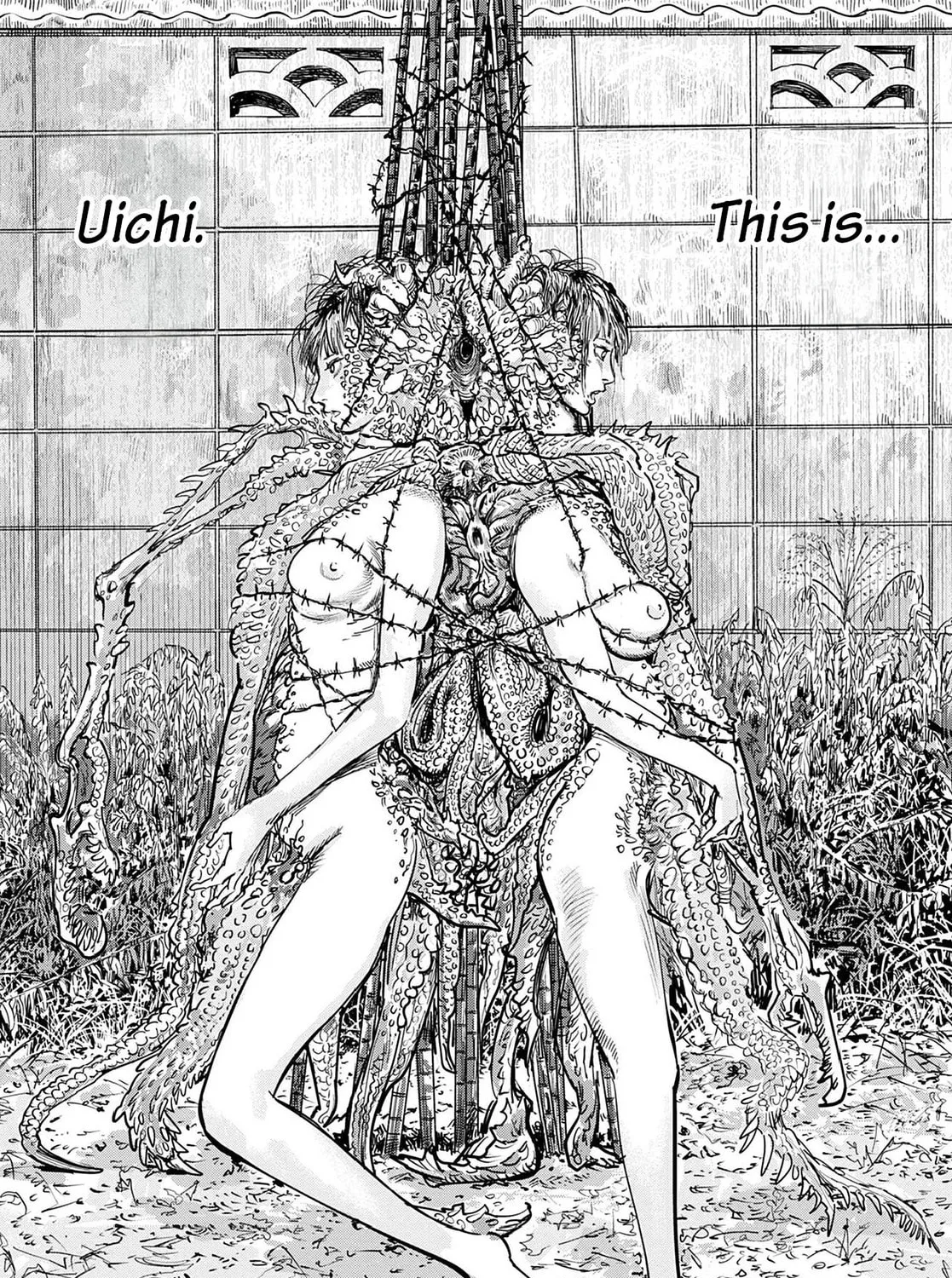Uichi no Shima Chapter 3 page 15 - 