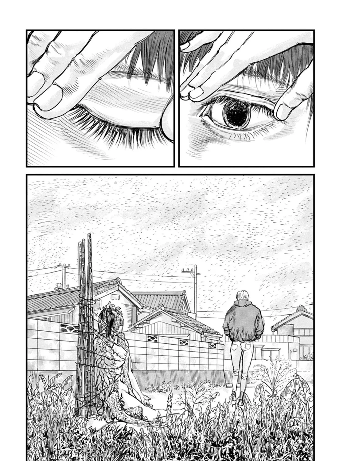 Uichi no Shima Chapter 3 page 19 - 