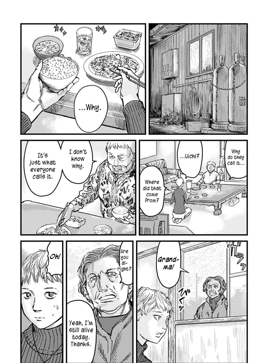 Uichi no Shima Chapter 3 page 23 - 