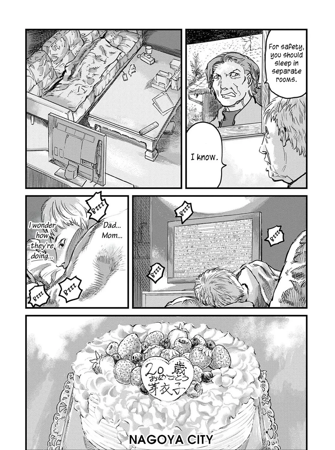 Uichi no Shima Chapter 3 page 27 - 